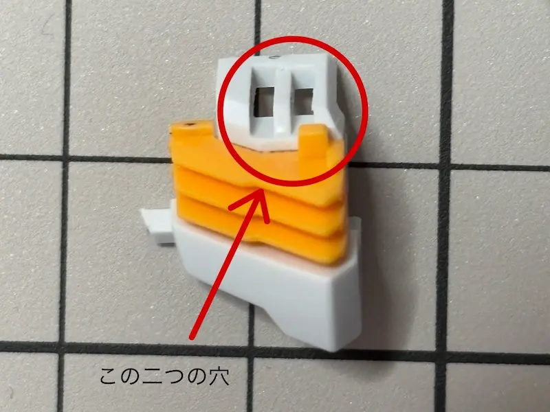 バルバトス胸部パーツの合わせ２