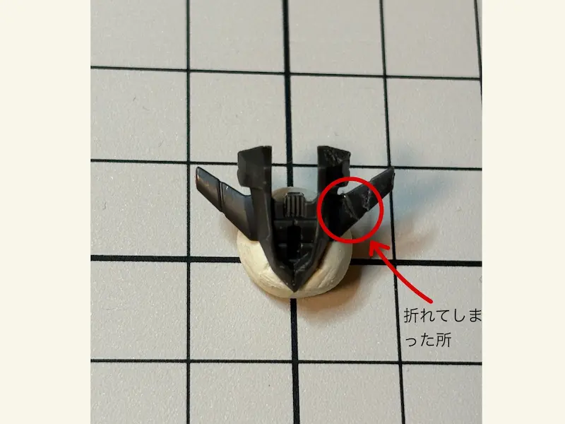 バルバトス頭部パーツ2