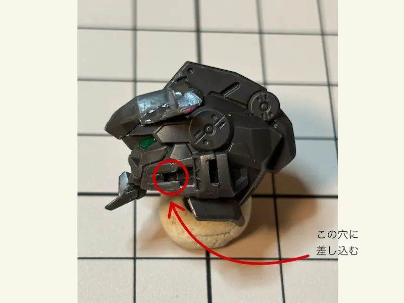 バルバトス頭部パーツ3