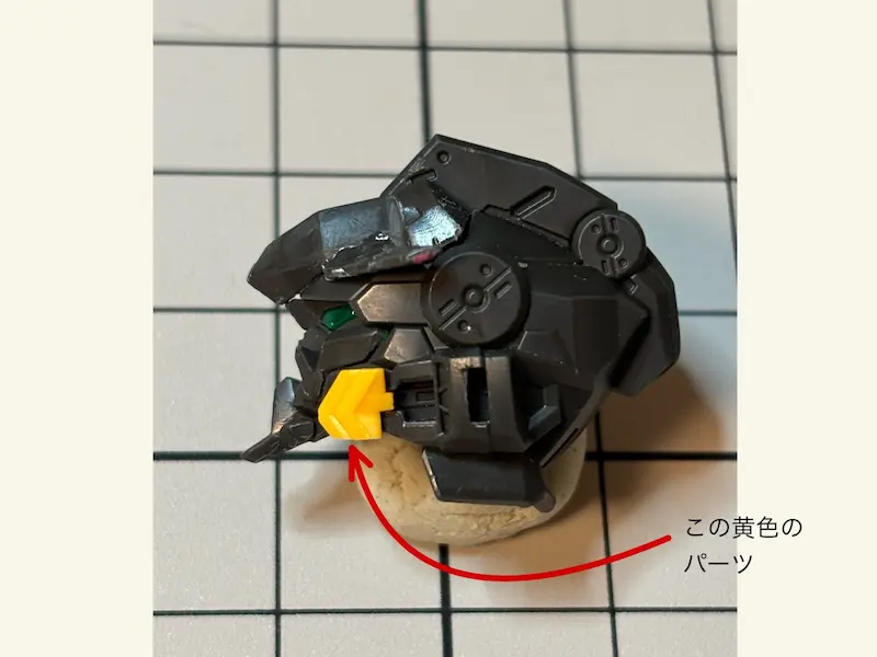 バルバトス頭部パーツ4