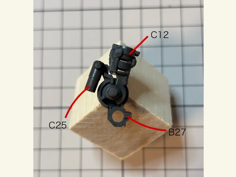 バルバトス腕部３＜２＞位置関係ナンバー付き