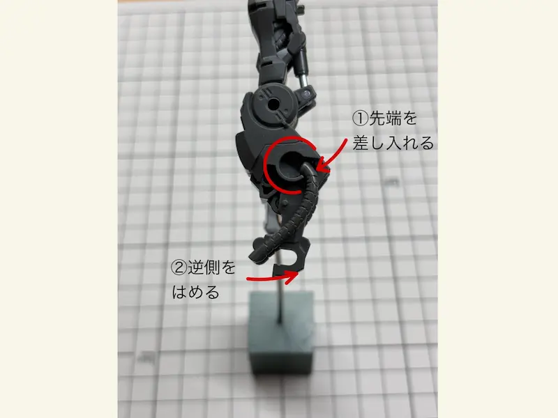 バルバトス脚部６＜６＞Ｃ１７取り付け方