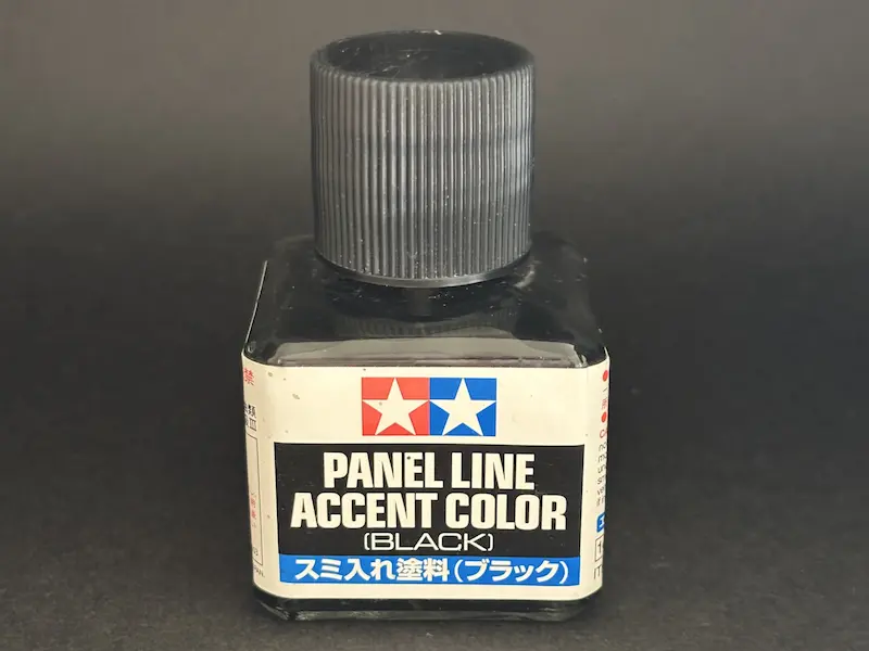 バルバトス墨入れグッズ