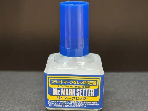 バルバトスデカール貼りその１